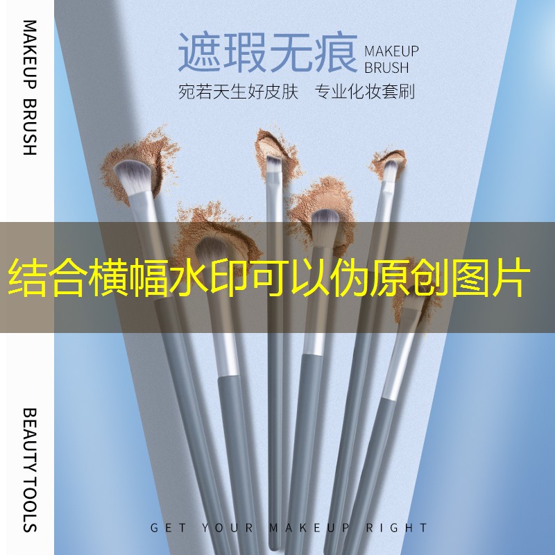 娇小女性怎么选网球拍好