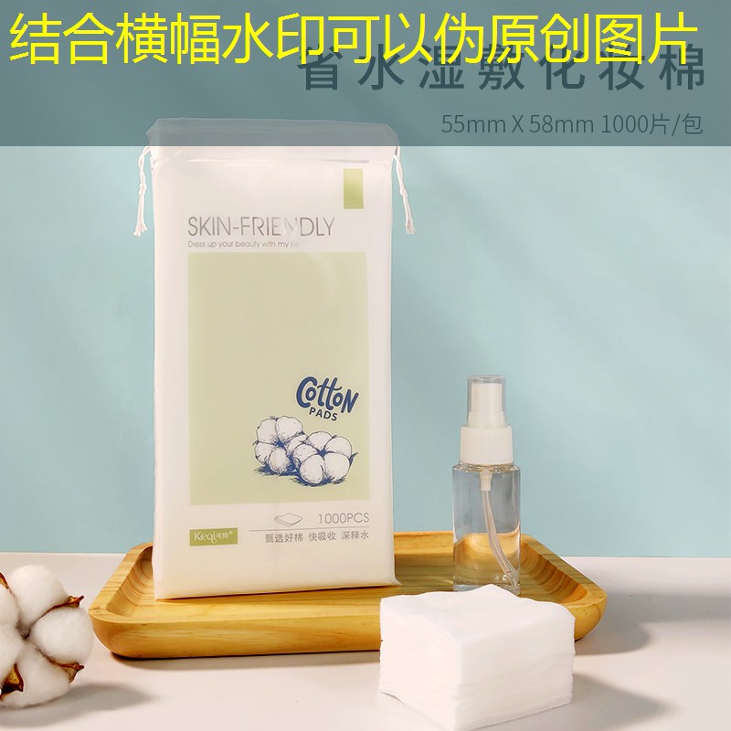 s14全球总决赛竞猜：初学者网球拍选多大面