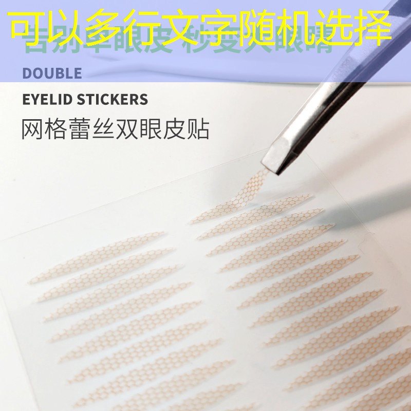 sheng game胜游亚洲：网球拍一般多长线