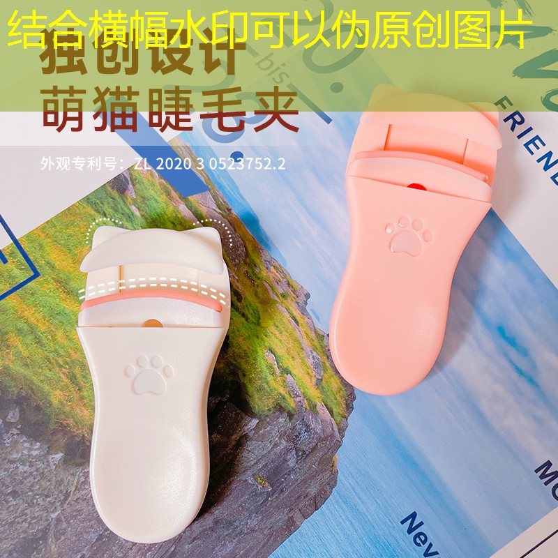 sheng game胜游亚洲：网球拍中间凸出来的是什么