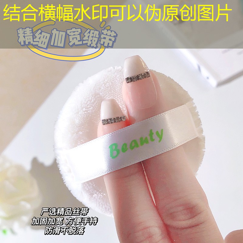 sheng game胜游亚洲：网球拍拉线预留长度是多少
