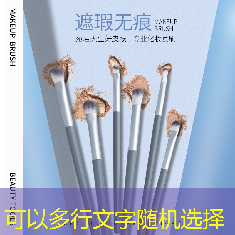 SG胜游官网：网球拍上怎么拆下来图解