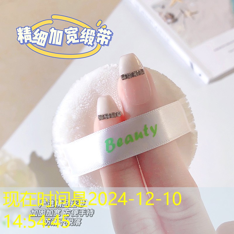 网球拍柄底部松动怎么处理
