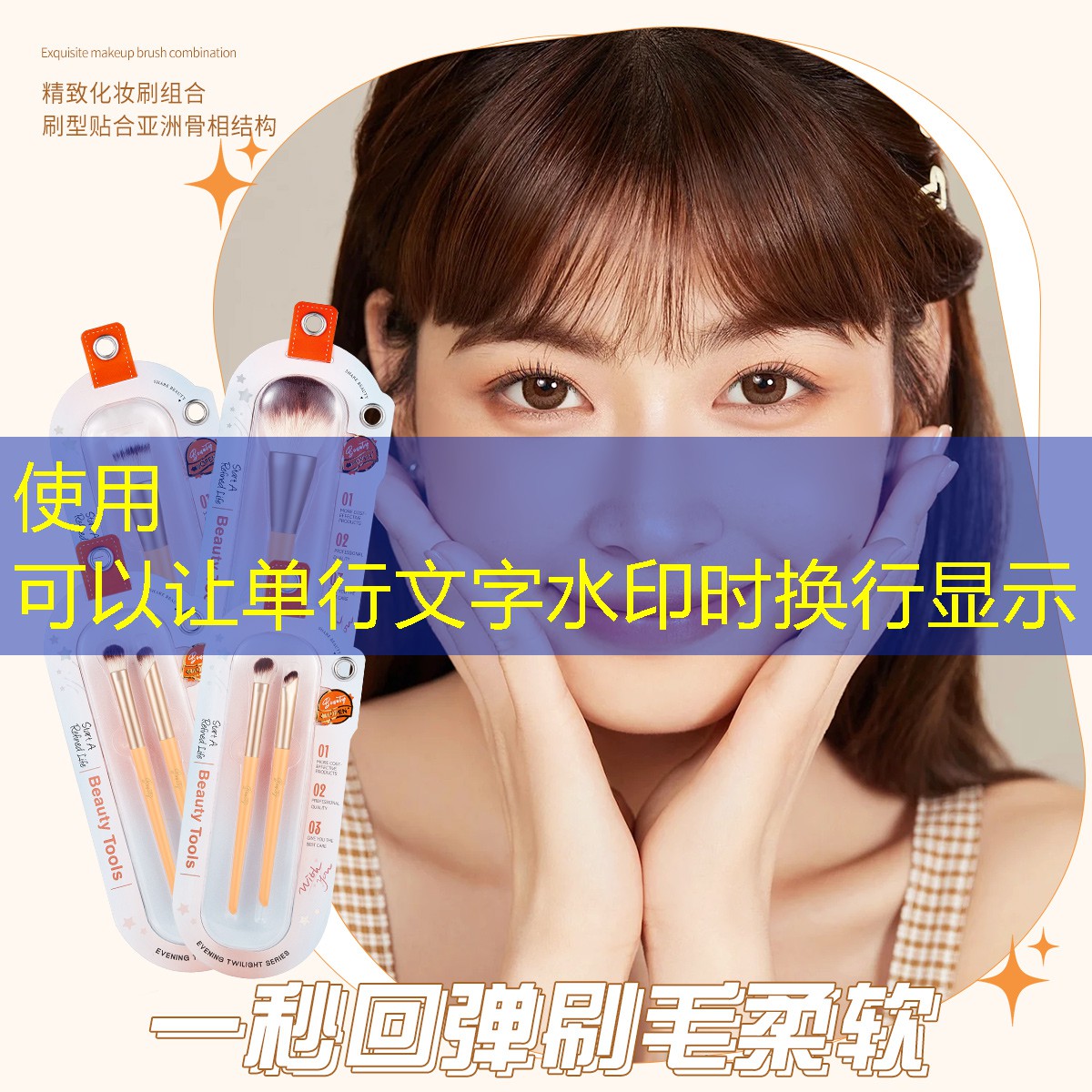 胜游亚洲sg：网球拍手机壳怎么安装好