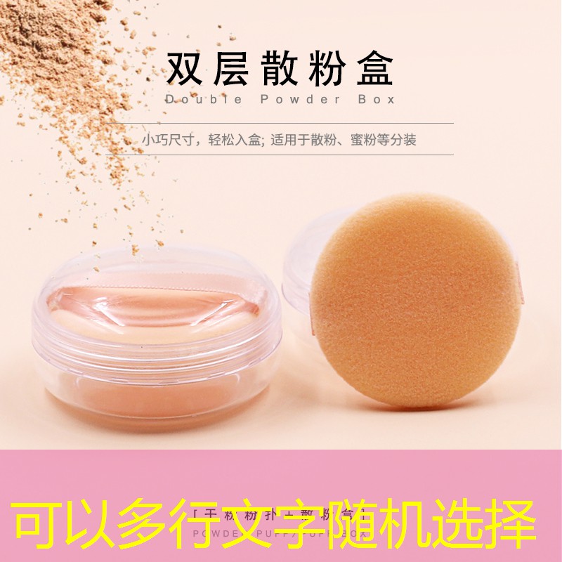 SG胜游官网：有折叠式网球拍嘛英文