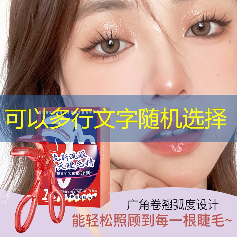 SG胜游官网：青少年怎么样选网球拍
