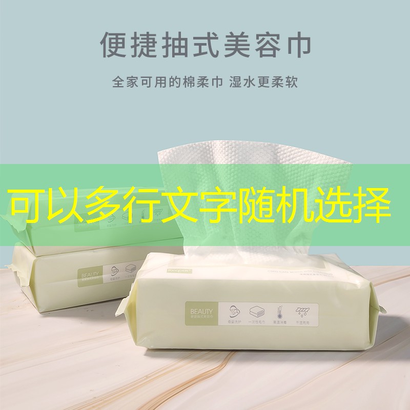 碳纤维进口网球拍怎么样
