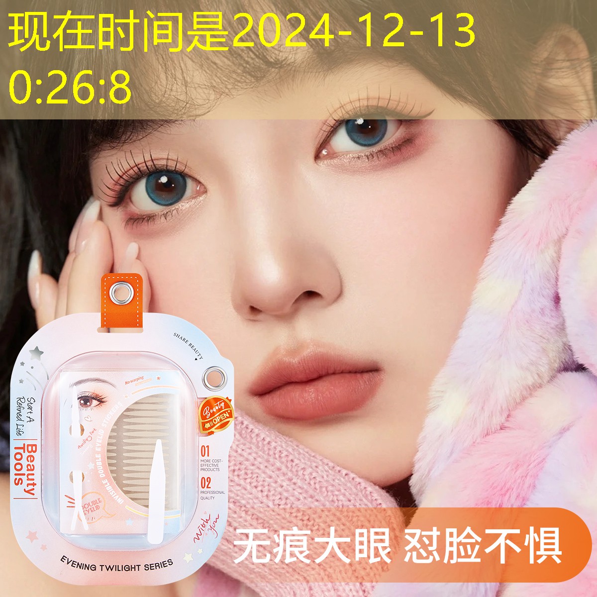 SG胜游：网球拍墨尔本价格表图解
