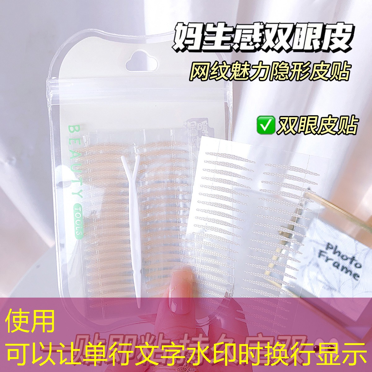 胜游官网：网球拍进阶参数怎么选的