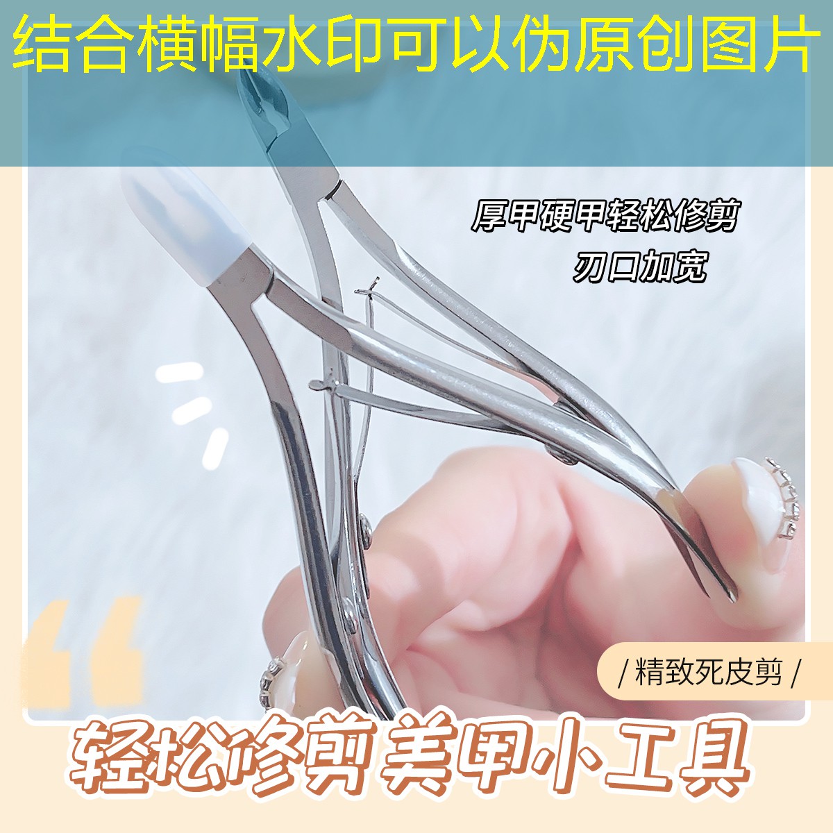 网球拍拍柄加重量多少