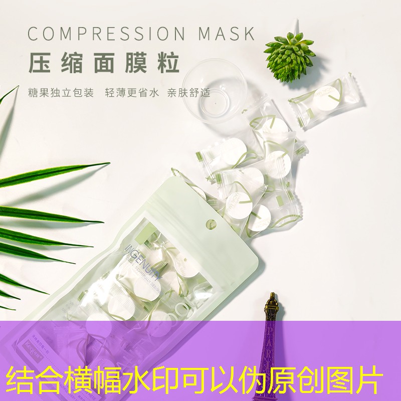 选网球拍重量怎么选的准