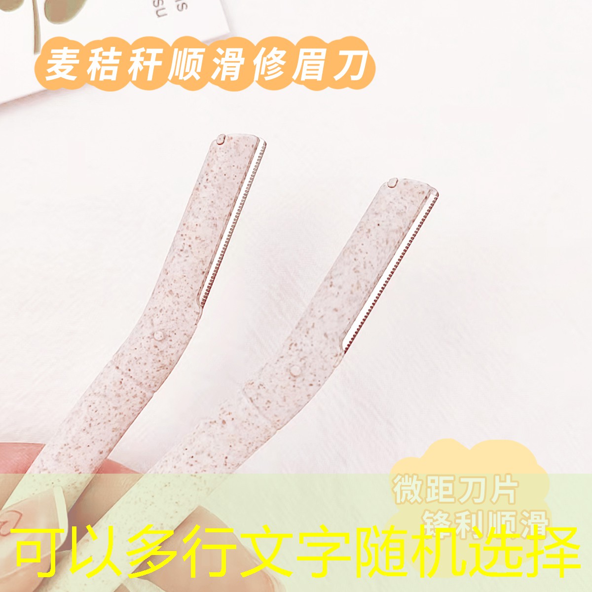 SG胜游官网：30min室内健身操体育直播