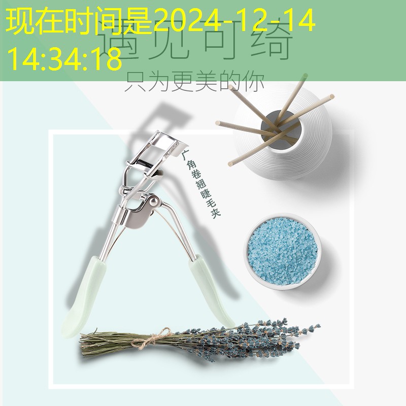 sheng game胜游亚洲：幼儿园大班优秀体育活动教案《我和春天有个约会》含反思