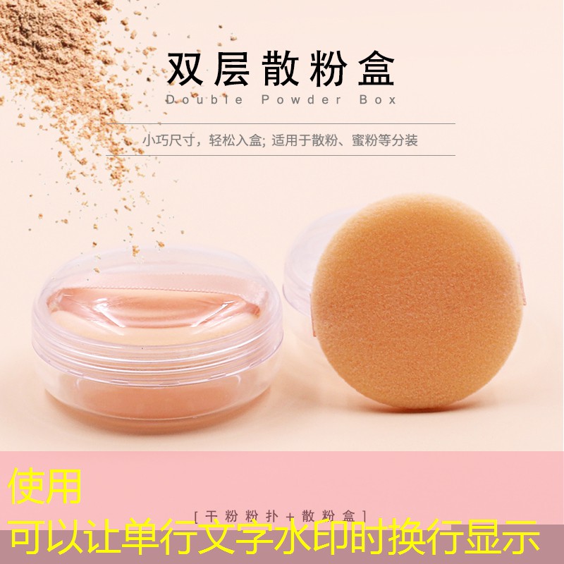 SG胜游官网：不能移动的乒乓球台多高云彩体育