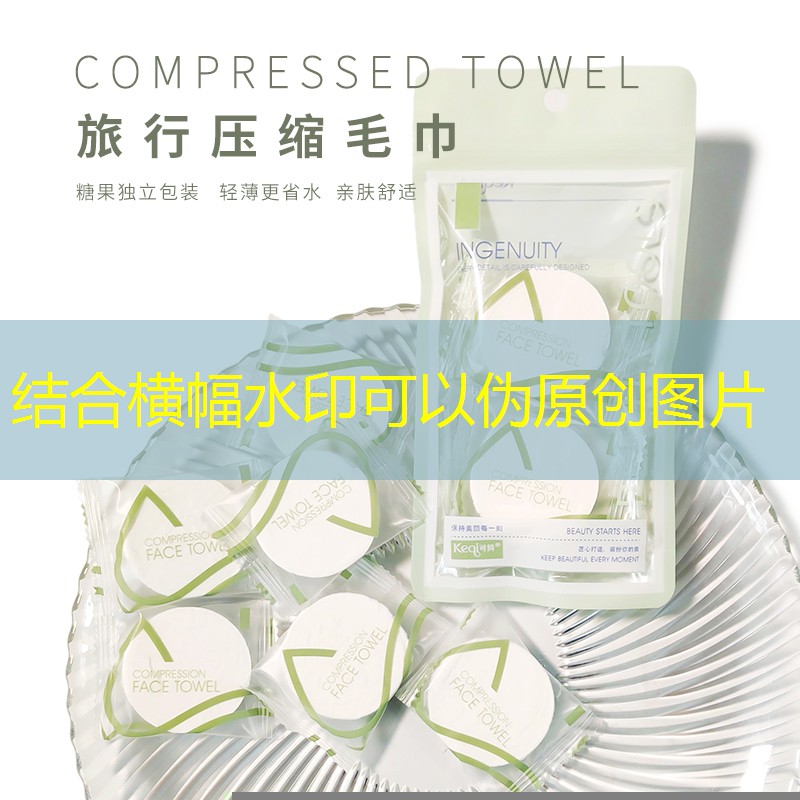 sheng game胜游亚洲：cba篮球比赛有哪些器材体育在线滚球盘