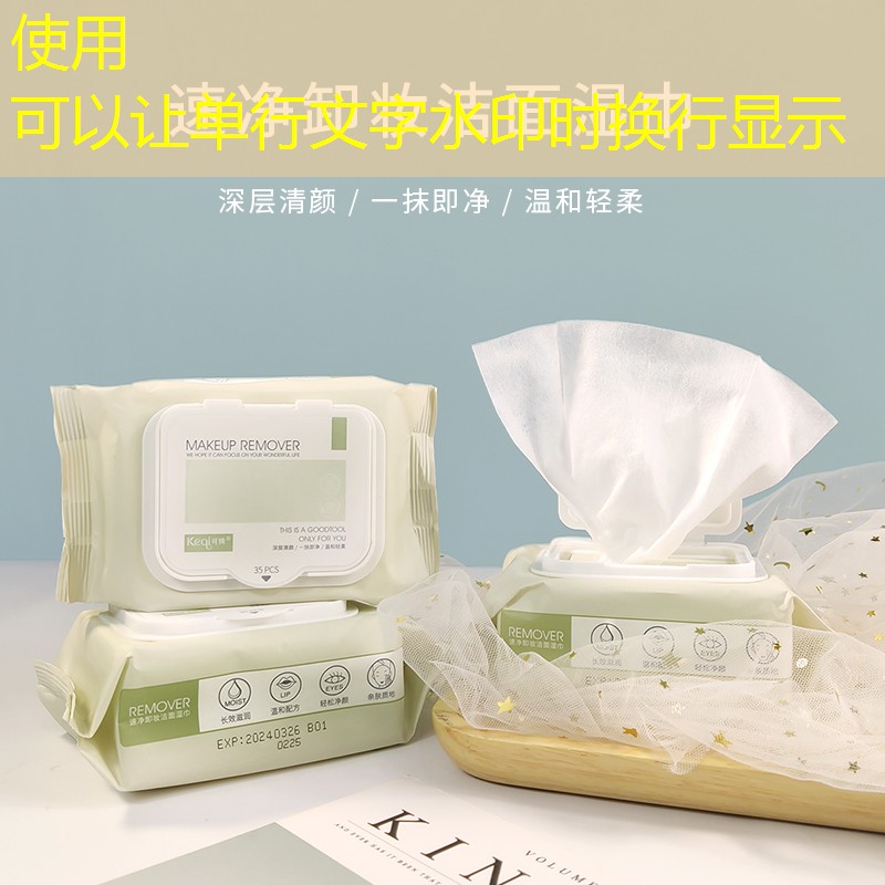 SG胜游官网：把学校的乒乓球台掀翻了学校体育场馆开放，您体验了么？