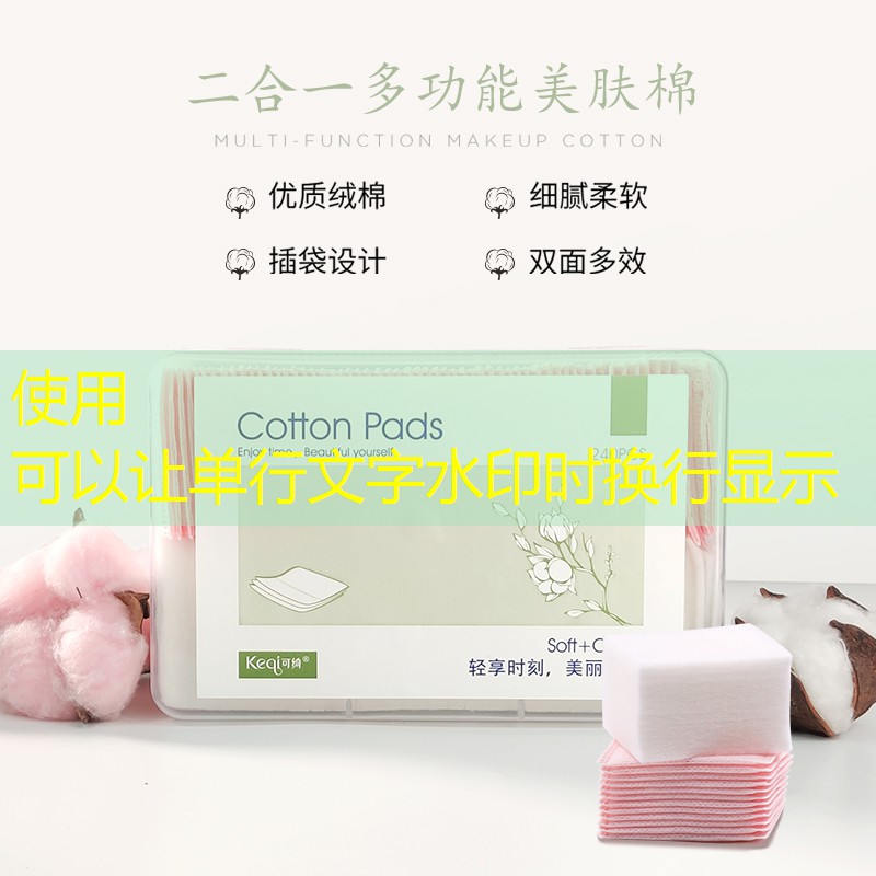 1岁以上宝宝室内健身器材新体育九月刊