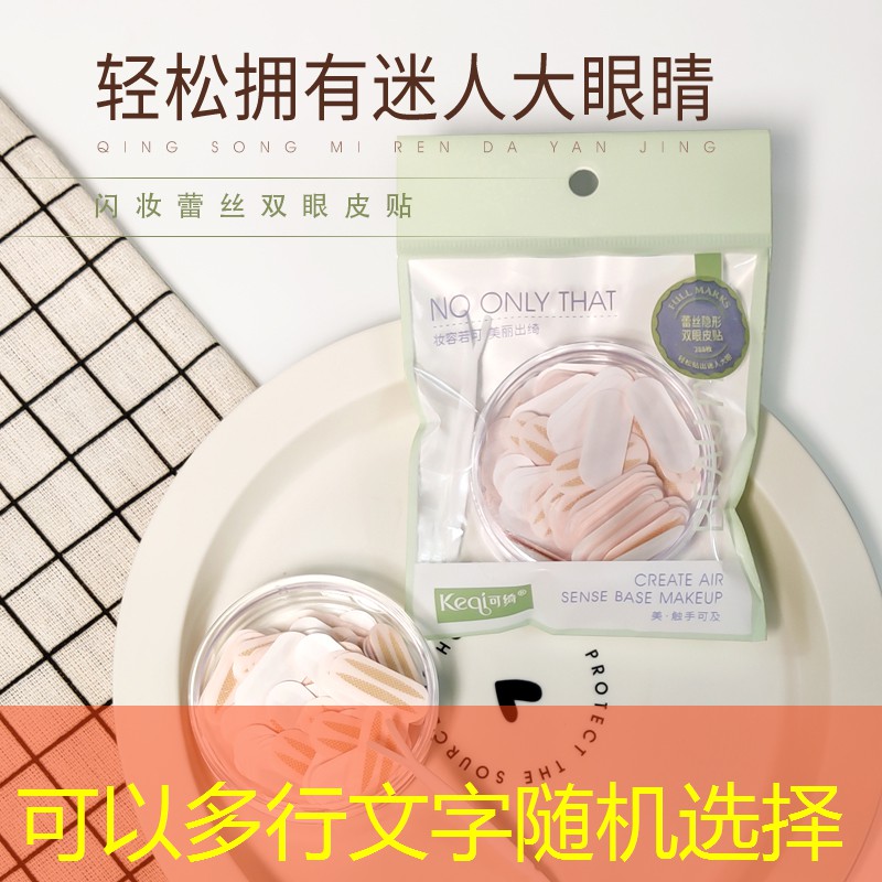 SG胜游官网：比赛器材篮球是什么意思9363体育