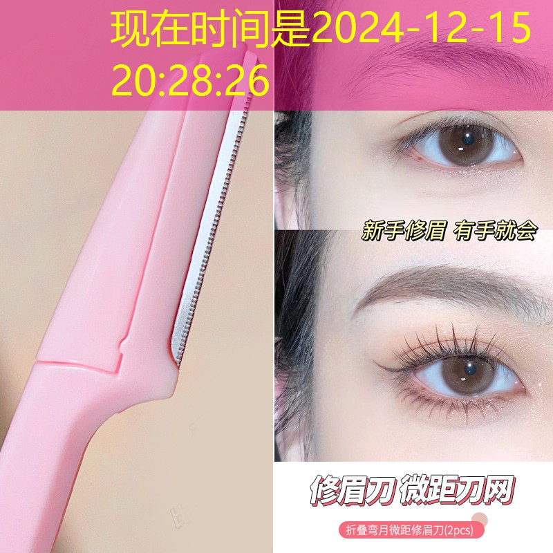 胜游官网：便携式乒乓球台正规吗诺亚体育是正规平台吗