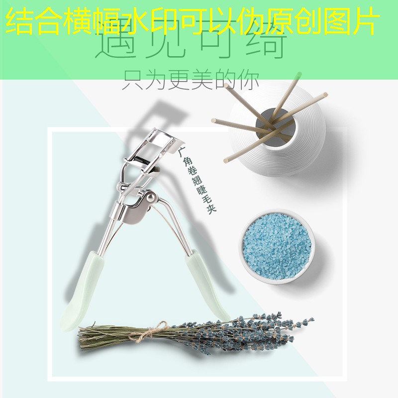 网球拍大小如何看尺码图
