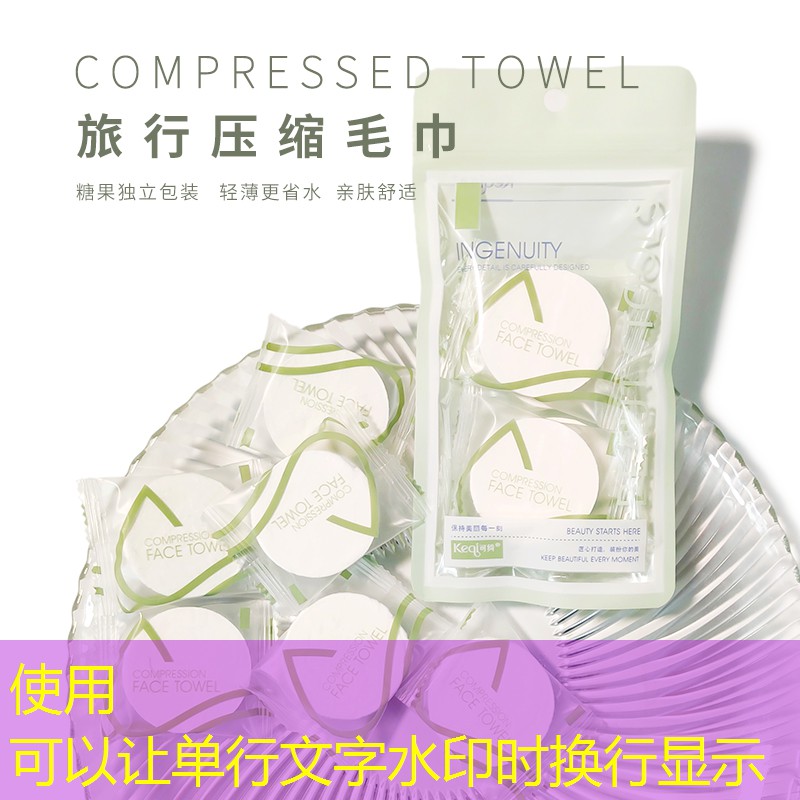 SG胜游：儿童便携网球拍有哪些