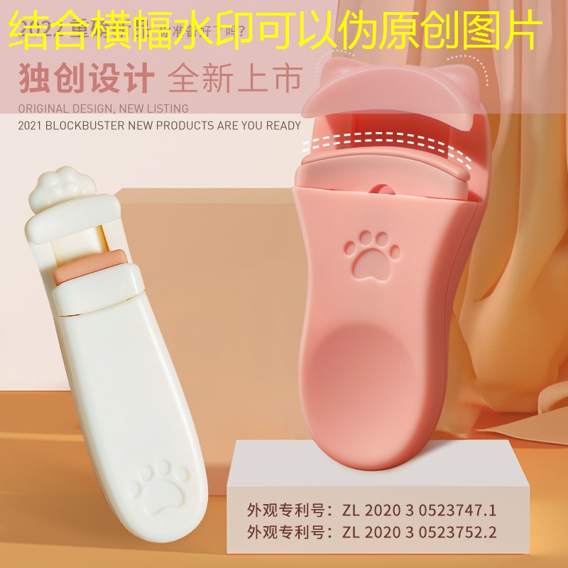 网球拍减震绳怎么绑图解