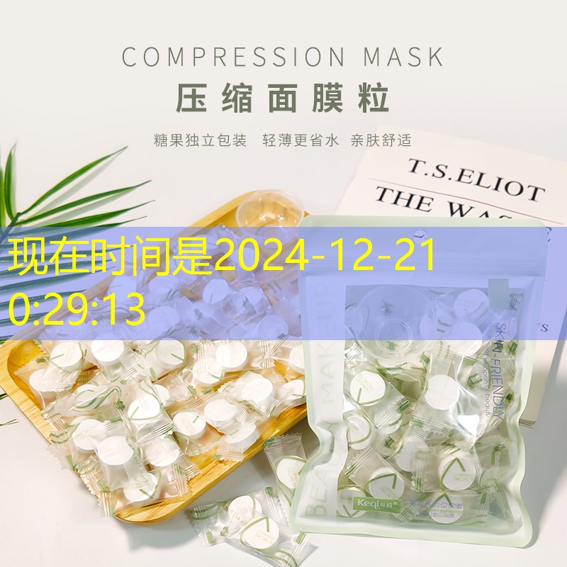 SG胜游：帮忙找网球拍的软件有哪些
