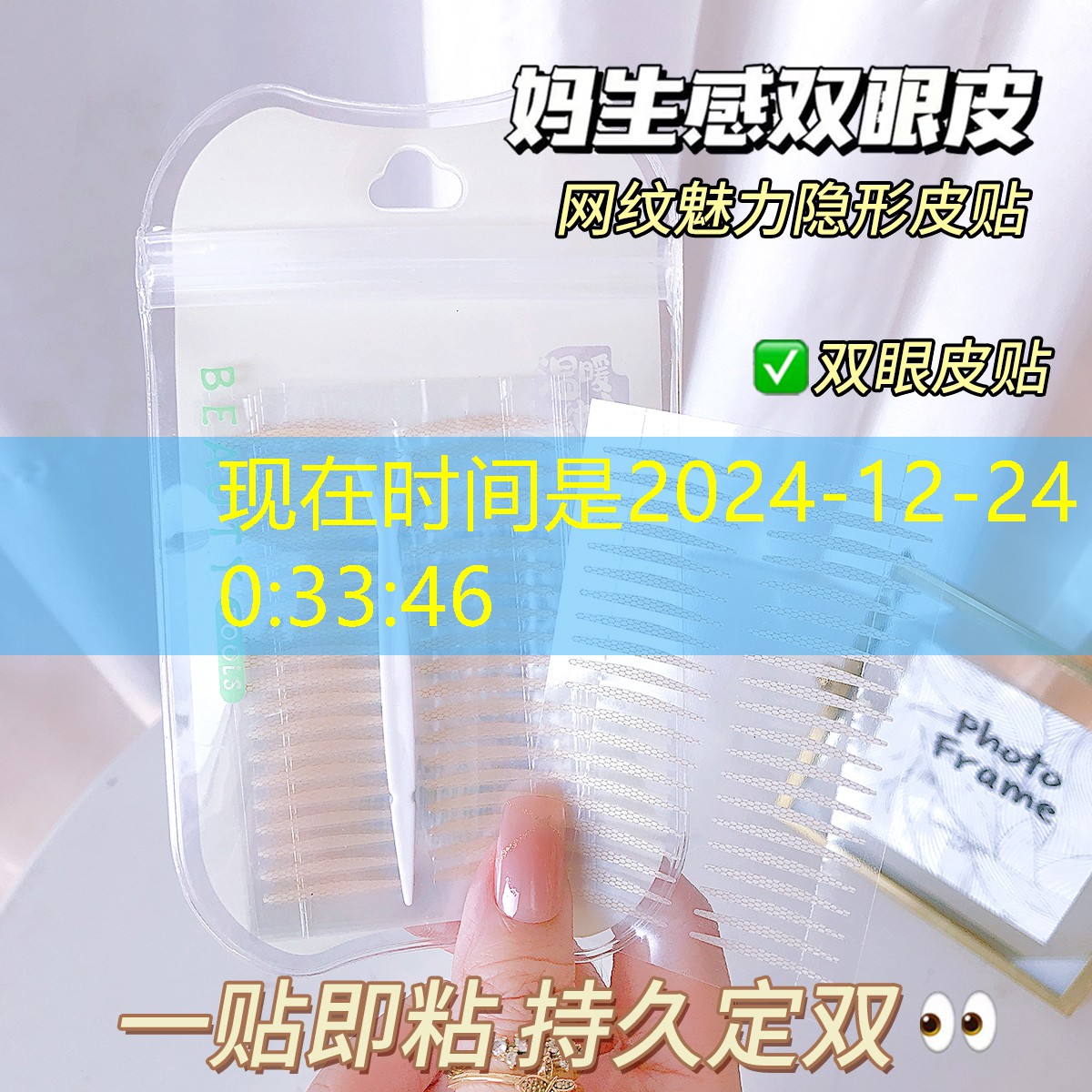 sheng game胜游亚洲：新网球拍要不要撕