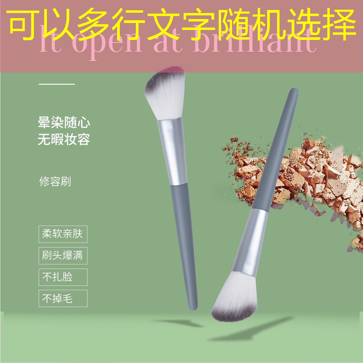胜游官网：网球拍全部类型有哪些种类