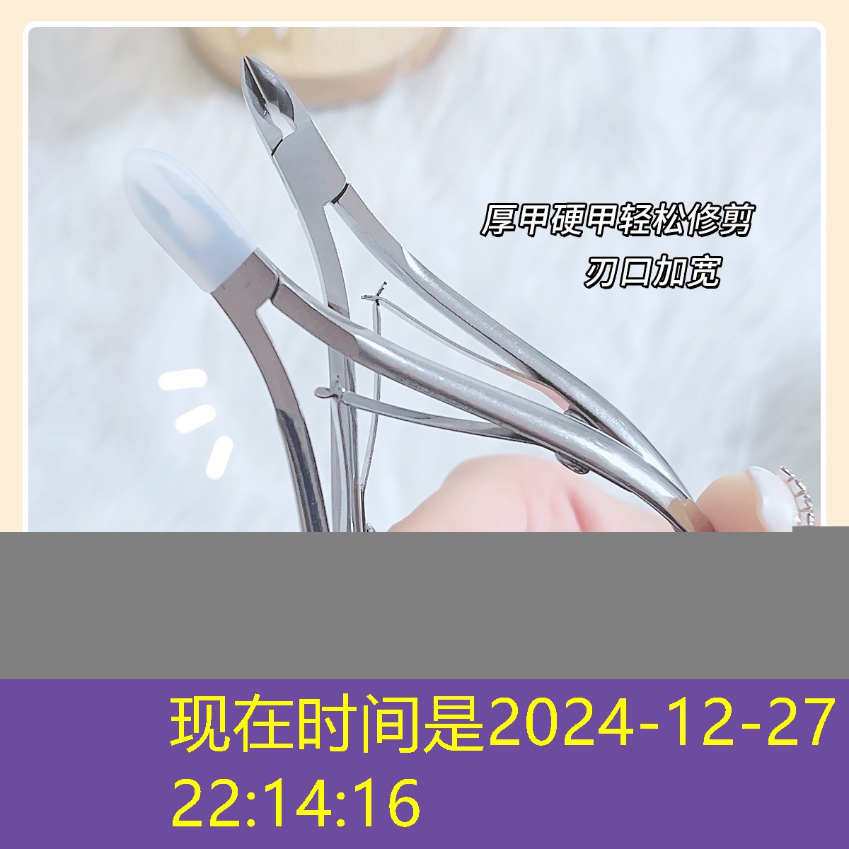 胜游官网：网球拍最轻多少斤的合适