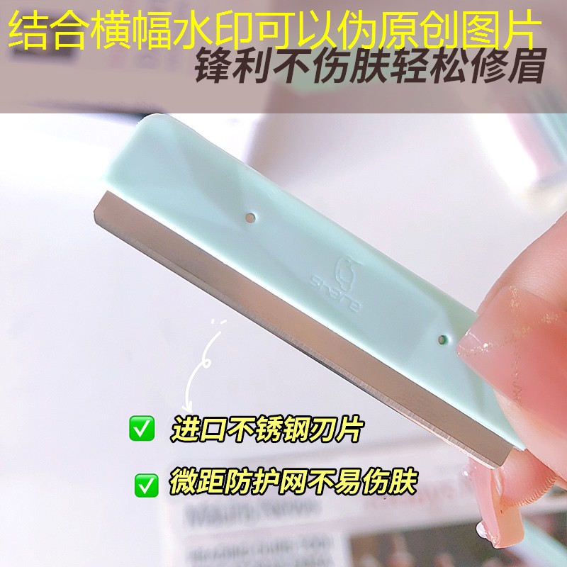 胜游亚洲sg：法网最新款网球拍女士用吗_