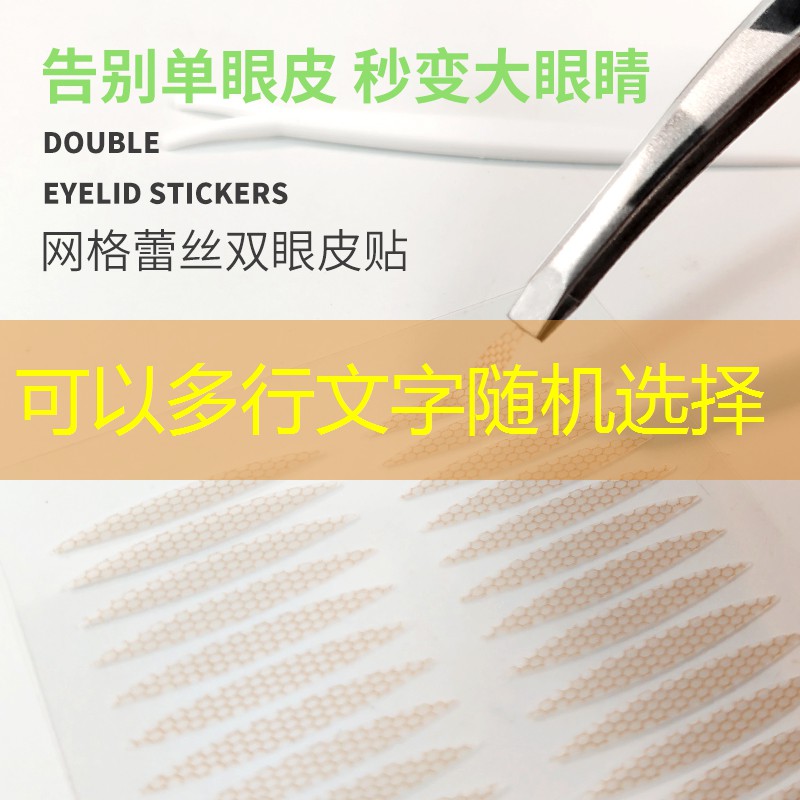 sheng game胜游亚洲：网球拍阿尔法手胶怎么安装
