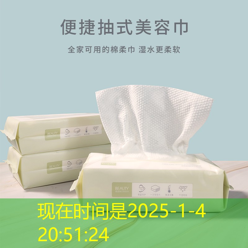 胜游官网：网球拍双人小孩训练器