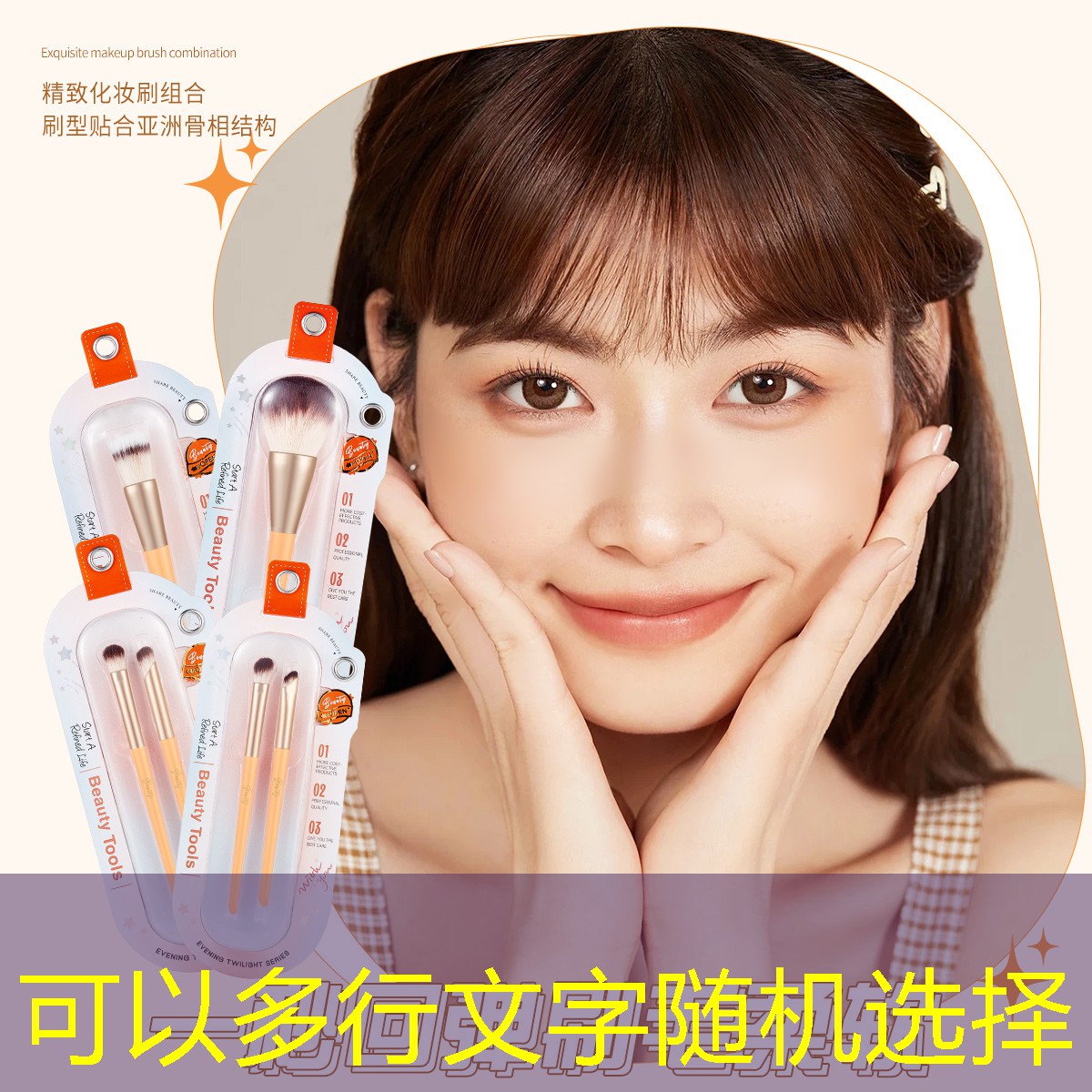 胜游亚洲sg：网球拍上的重量怎么看