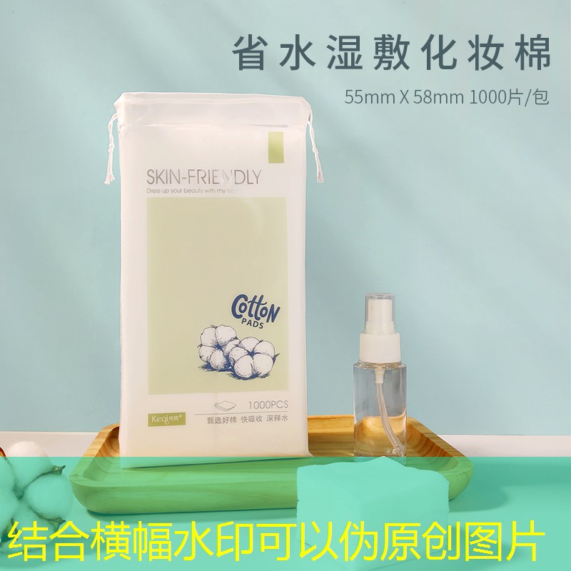 SG胜游：海外的网球拍比国内的便宜