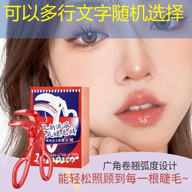 sheng game胜游亚洲：硬度软的网球拍好吗吗_