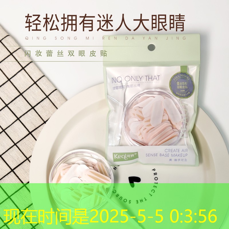 sheng game胜游亚洲：网球拍单打训练器怎么用