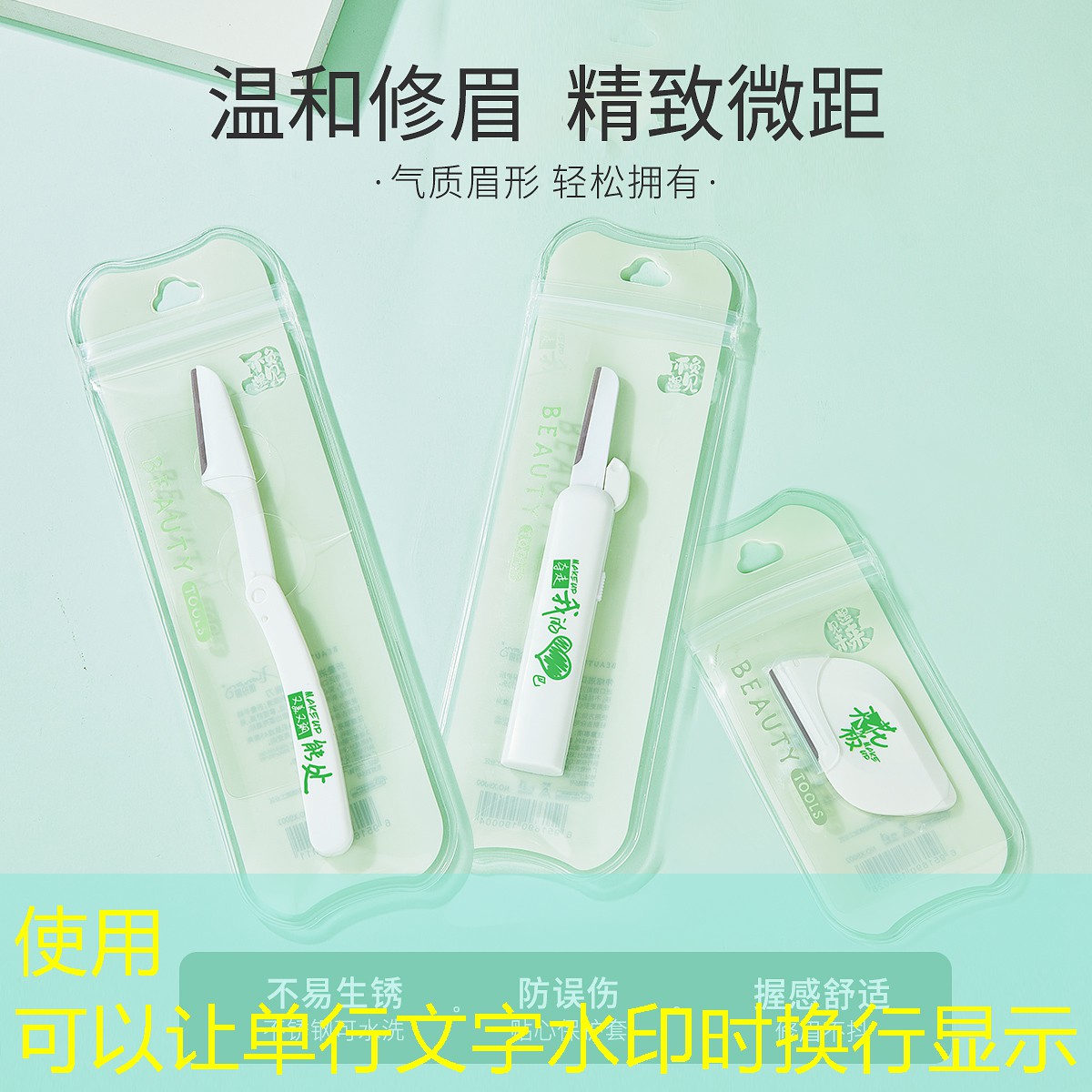 <strong>网球拍绳子系多长的线</strong>