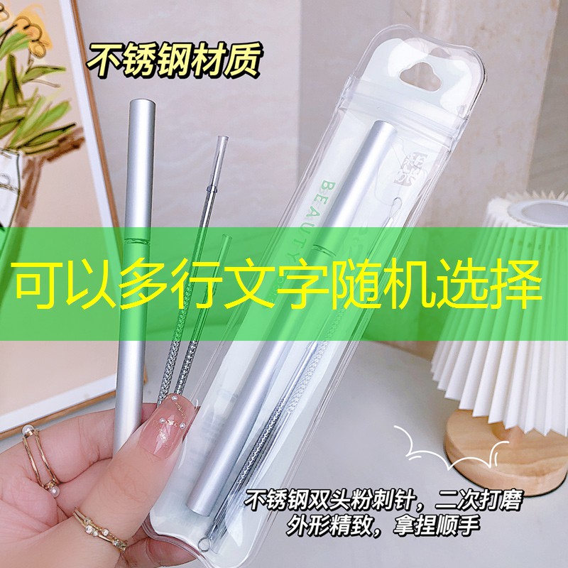 SG胜游官网：网球拍儿童材质是什么意思