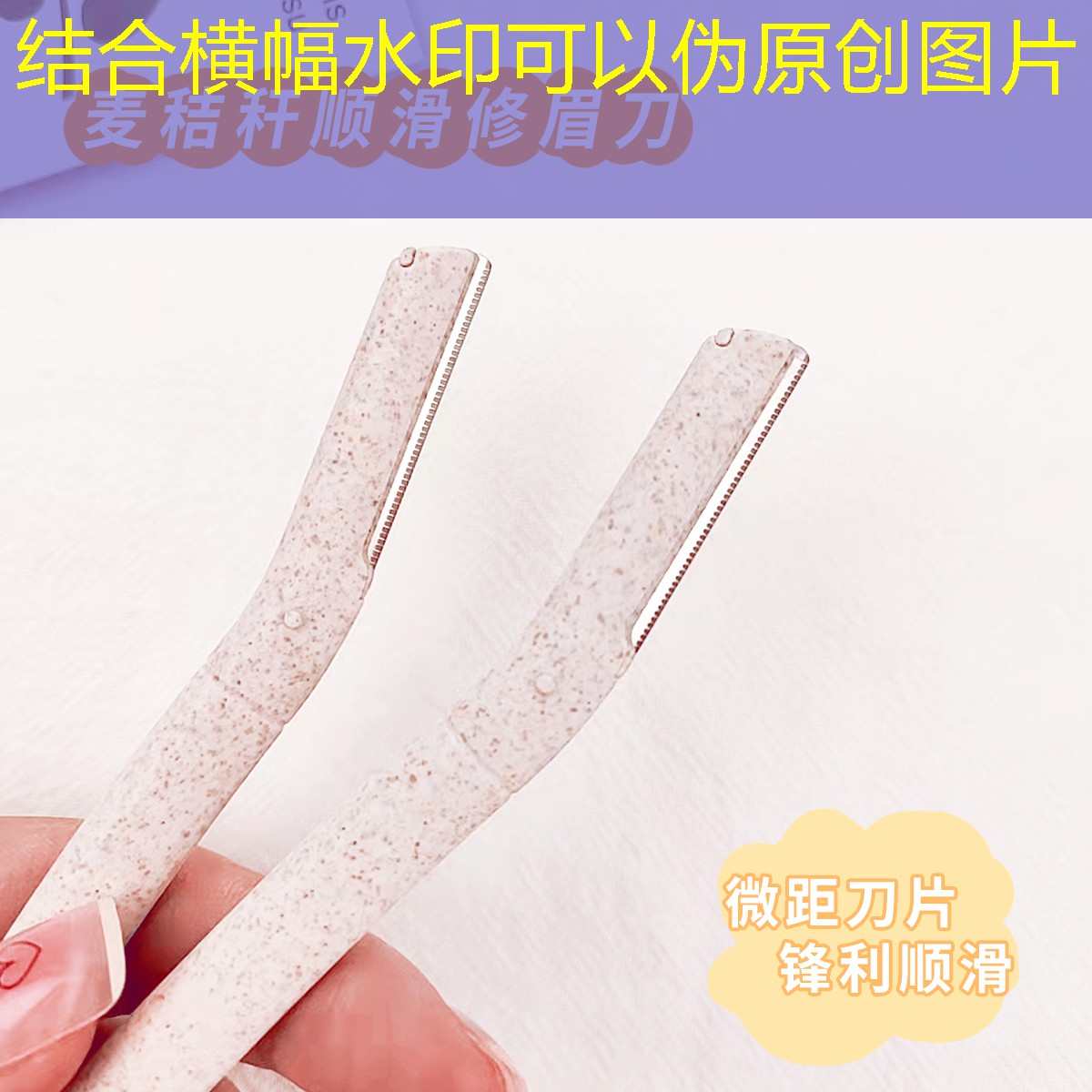 胜游亚洲sg：网球拍碳铝和碳素复合