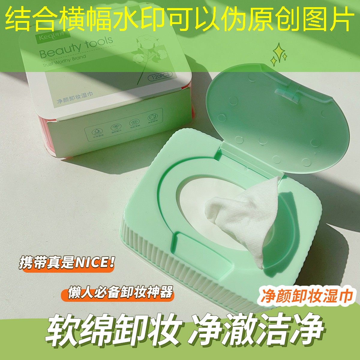 SG胜游：飞机允许带网球拍吗现在