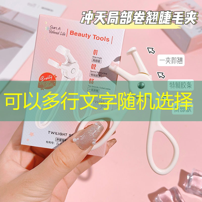 胜游官网：运动背包网球拍怎么选尺码