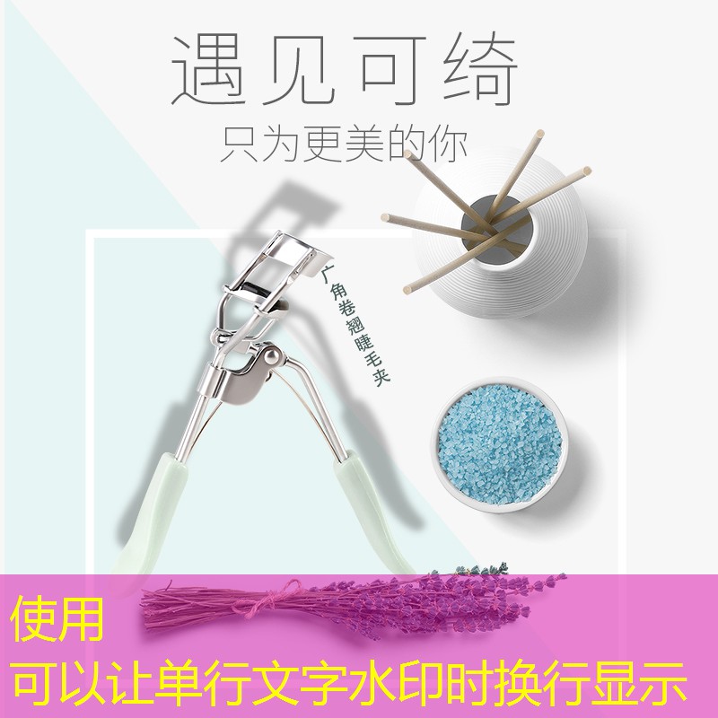 <strong>胜游官网：网球拍子1号2号</strong>