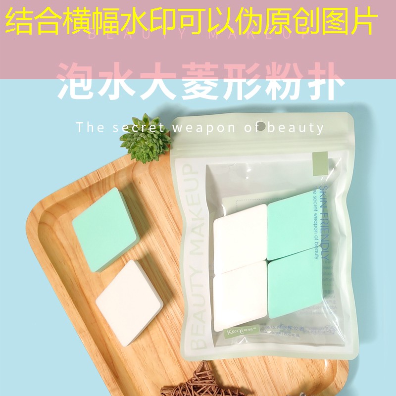 穿网球拍要多长的线才好