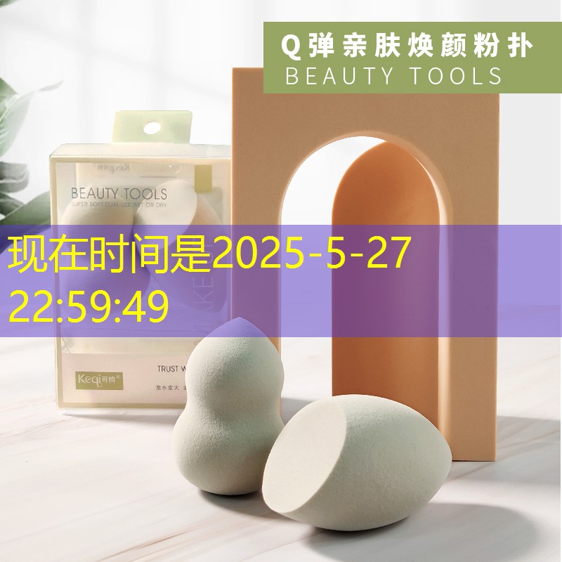 SG胜游：赞助商网球拍怎么选好