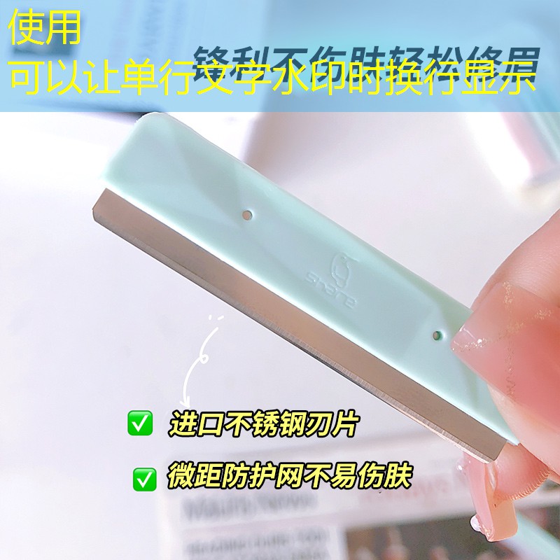 SG胜游官网：隔热层网球拍怎么清洗