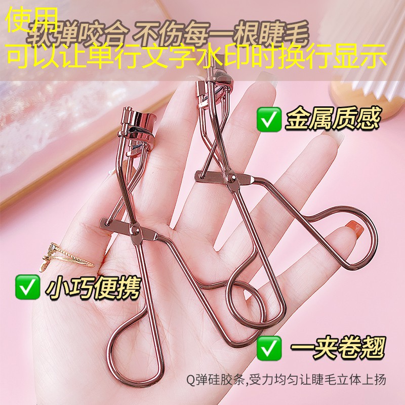 胜游亚洲sg：乒乓球台怎么变黏球