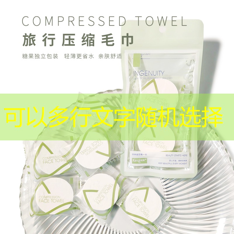 乒乓球台掉漆会影响打球吗