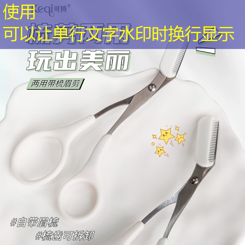 SG胜游：儿童室内适合骑健身车吗