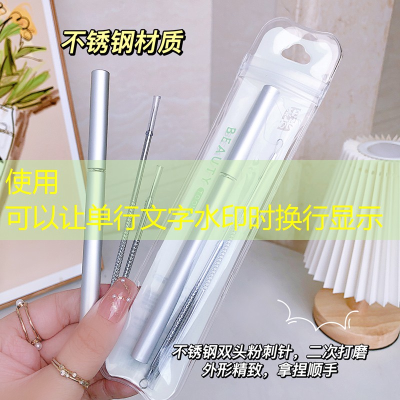 健身房室内花样